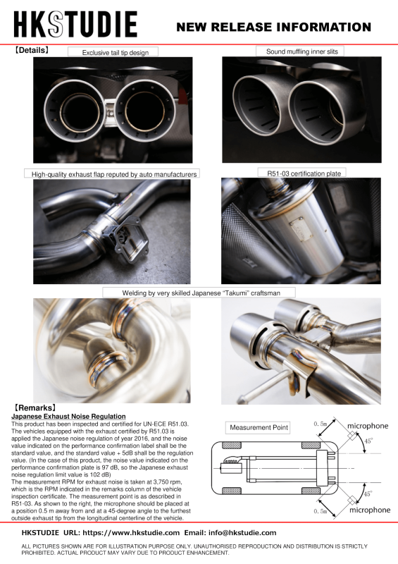 HKS - HKStudie Valved Performance Exhaust System - BMW G8X M3/M4