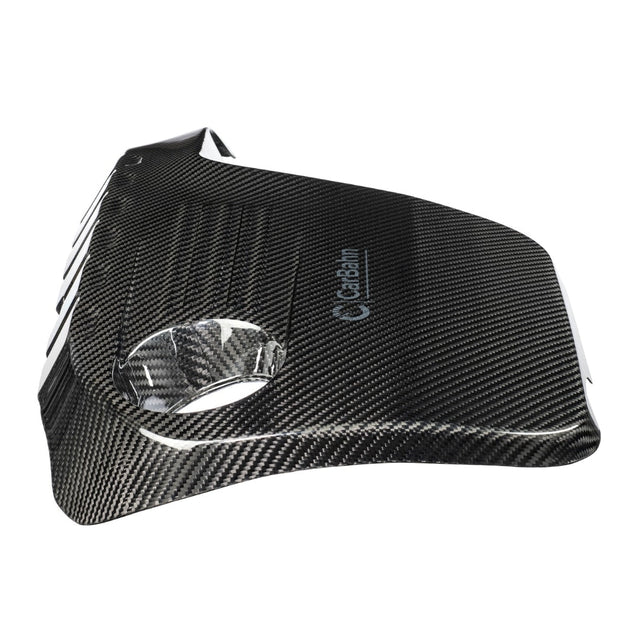 Carbon Fiber Engine Cover | BMW F8X M2/M3/M4