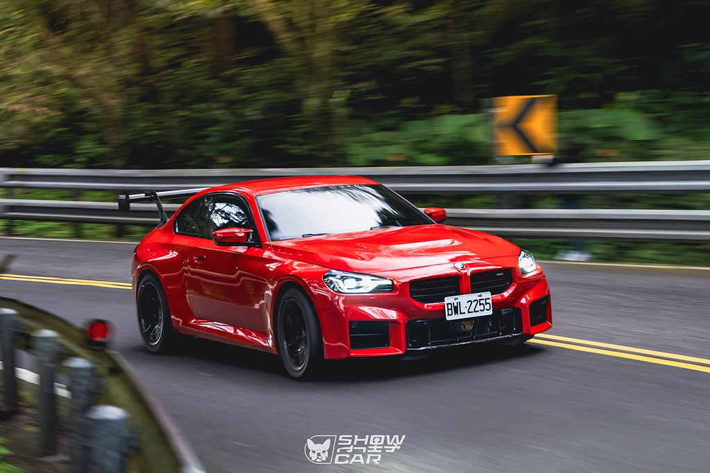 Verus Engineering - UCW Rear Wing - BMW G87 M2