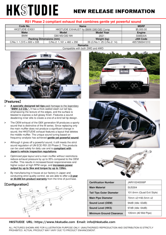 HKS - HKStudie Valved Performance Exhaust System - BMW G8X M3/M4