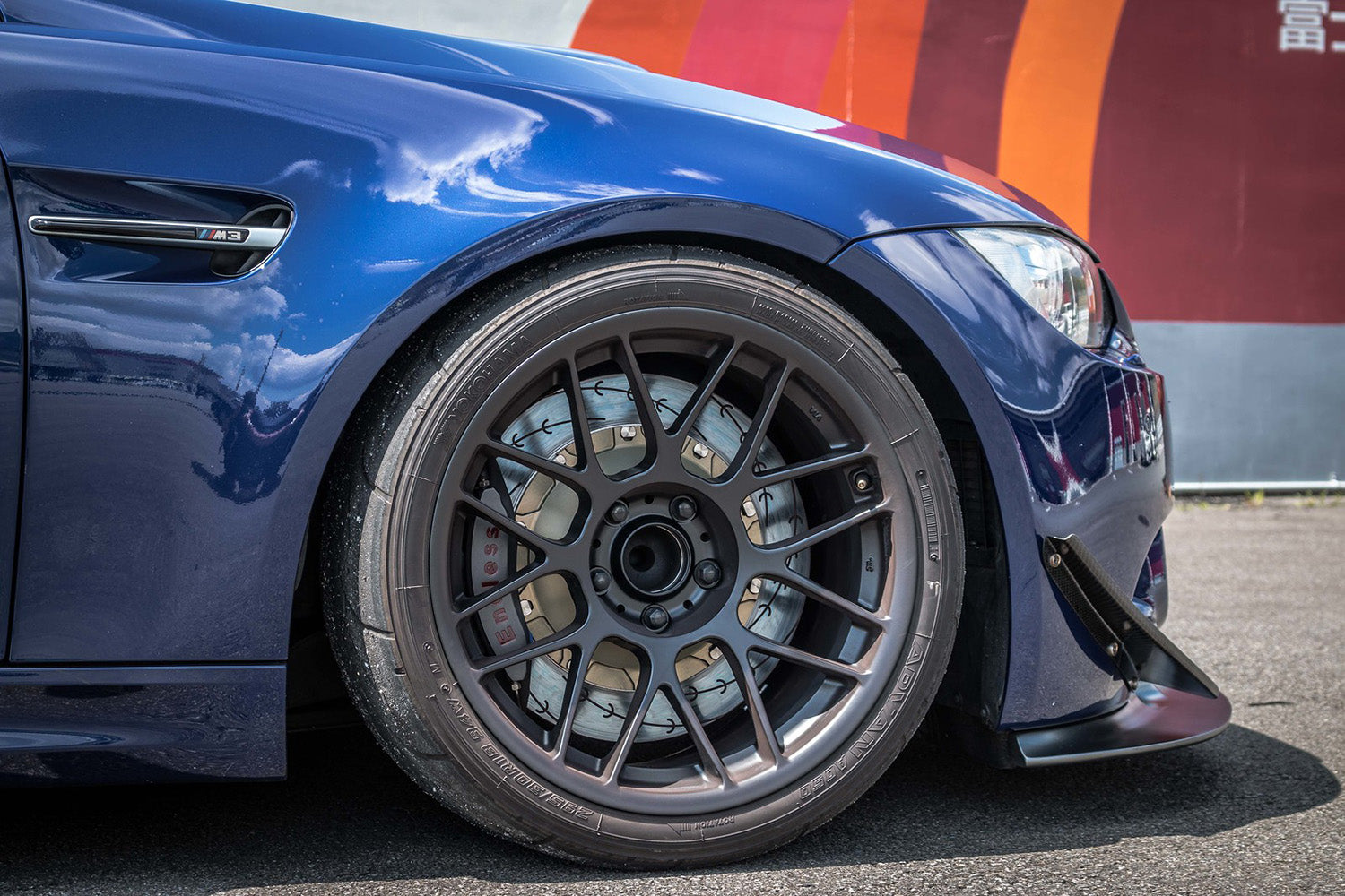 Apex - Classic Line ARC-8 Flow Formed Wheel - BMW (5x120)