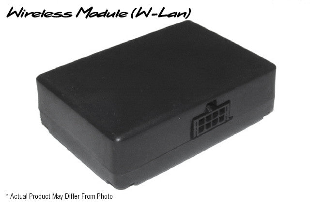 KW DDC Coilover WLAN Module main image 0