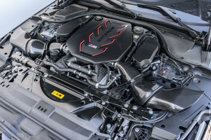 Eventuri Carbon Fiber Cold Air Intake - BMW G99 M5