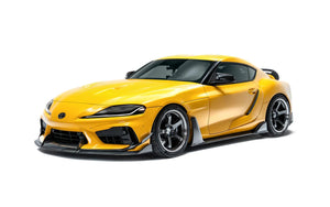 New Release: ADRO V2 Carbon Fiber Parts for GR Supra