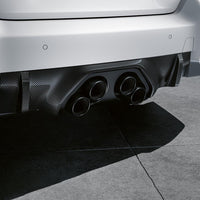 Genuine BMW - M Performance Exhaust System - BMW G87 M2