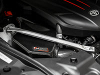 AWE Tuning - Carbon Fiber Foiler™ Wind Diffuser - Toyota GR Supra