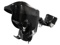 AWE Tuning - S-FLO Carbon Intake - BMW G8X M2/M3/M4
