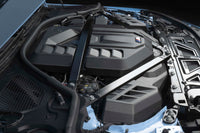 Dinan - Carbon Fiber Engine Cover (Matte) - BMW G8X M2/M3/M4