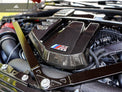 AutoTecknic Dry Carbon Fiber Engine Cover - G87 M2