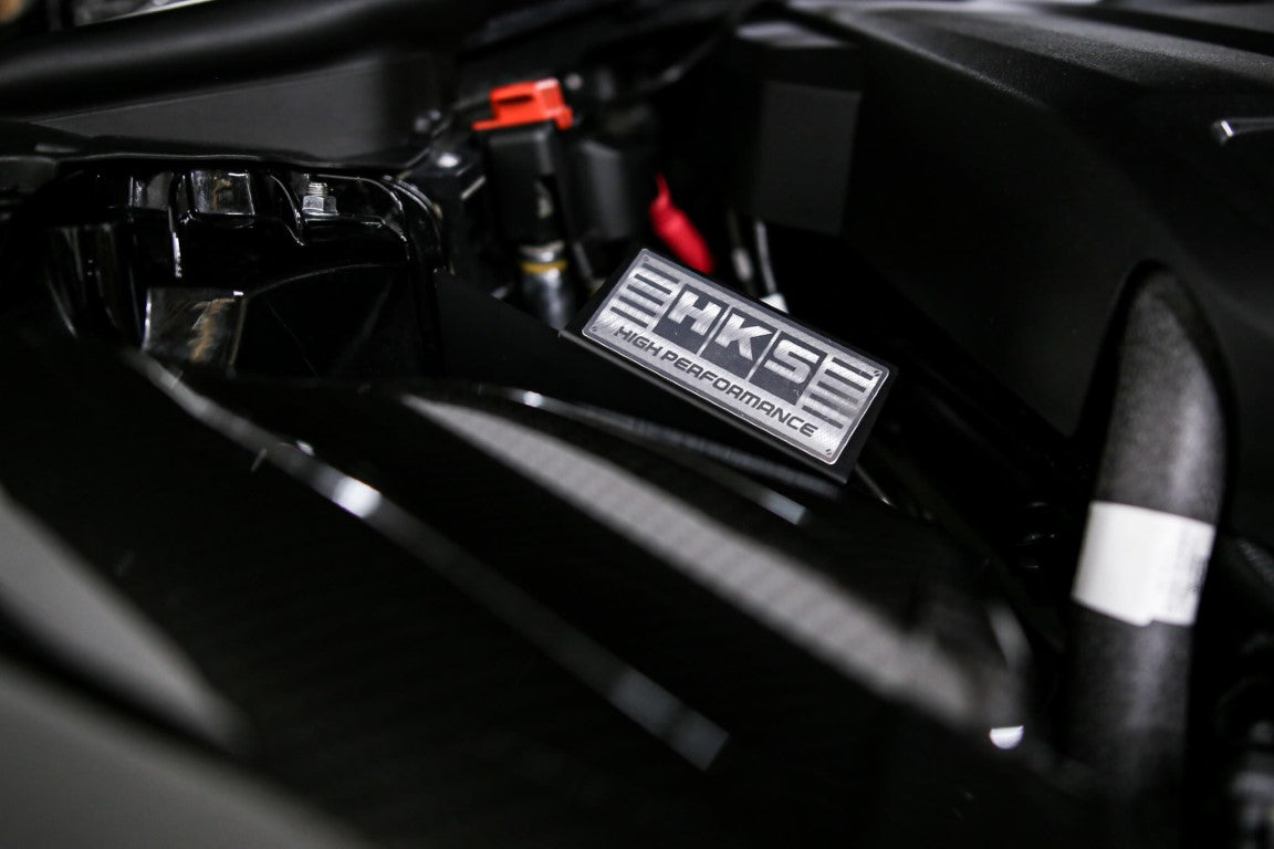 HKS - Carbon Fiber Cold Air Intake - Toyota A90 Supra