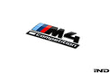 iND f82 m4 competition gloss black trunk emblem - iND Distribution