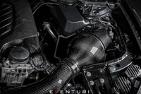 Eventuri - Carbon Fiber Cold Air Intake (V2) - BMW F87 M2 (N55)