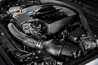 Eventuri - Carbon Fiber Cold Air Intake (V2) - BMW F87 M2 (N55)