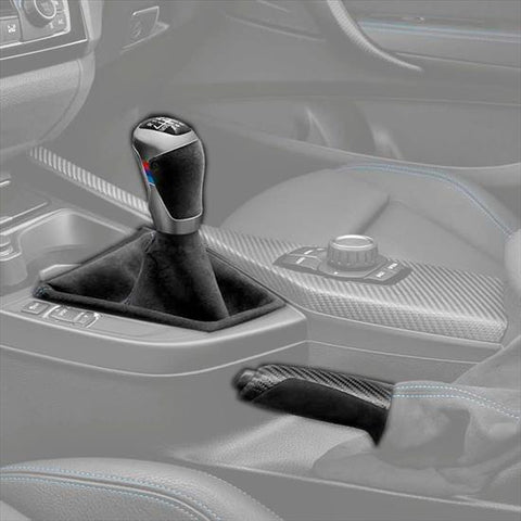 Genuine BMW - M Performance Carbon Fiber and Alcantara Interior Equipment Kit   - BMW F87 M2