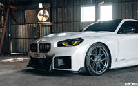 ADRO - Premium Prepreg Carbon Fiber Vertical Front Grilles - BMW G87 M2