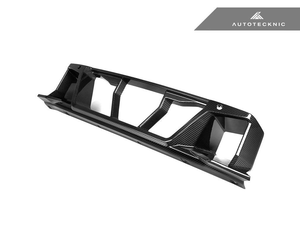 AutoTecknic Dry Carbon Center Bumper Trim - G87 M2