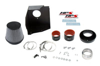 HPS Performance - Cold Air Intake Kit with Heat Shield - Toyota GR Supra