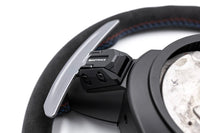 JQWerks/Madtrace - Clubsport Adjustable Magnetic Paddle Shifter Set - BMW F-Chassis