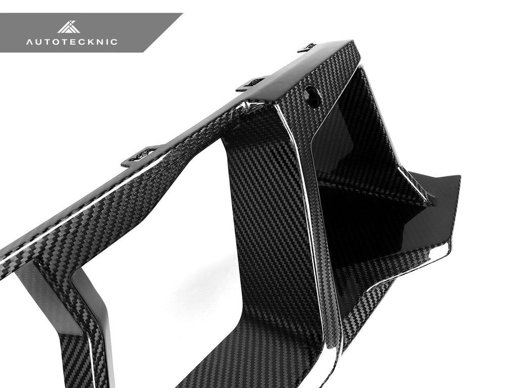 AutoTecknic Dry Carbon Center Bumper Trim - G87 M2