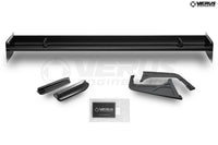 Verus Engineering - V1X Rear Wing - BMW G87 M2