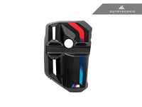 Autotecknic - V2 Dry Carbon Fiber Engine Cover - BMW G8X M3/M4