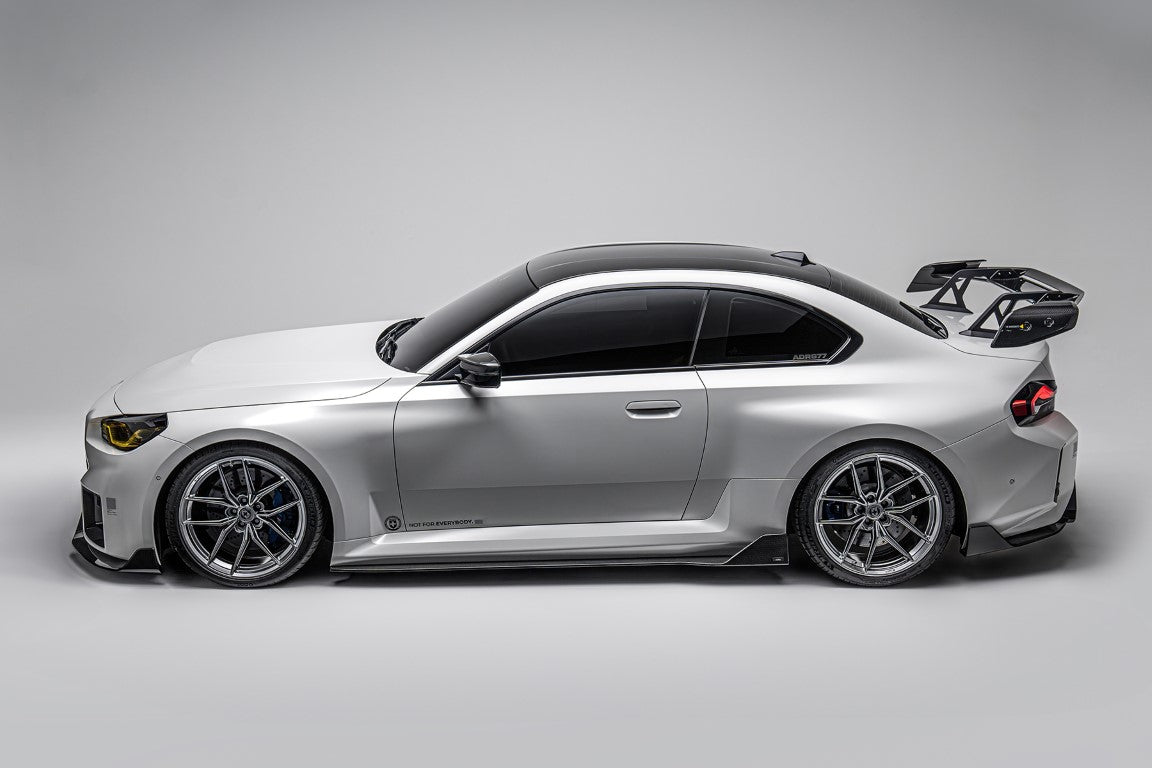 ADRO - Premium Prepreg Carbon Fiber Side Skirts - BMW G87 M2