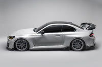 ADRO - Premium Prepreg Carbon Fiber Side Skirts - BMW G87 M2
