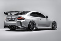 ADRO - Premium Prepreg Carbon Fiber Side Skirts - BMW G87 M2