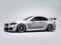 ADRO - Premium Prepreg Carbon Fiber Side Skirts - BMW G87 M2