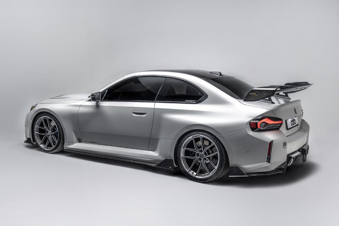 ADRO - Premium Prepreg Carbon Fiber Side Skirts - BMW G87 M2