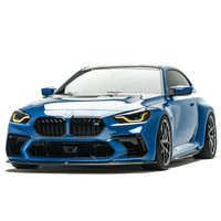 ADRO - Carbon Fiber Vented Hood - BMW G87 M2