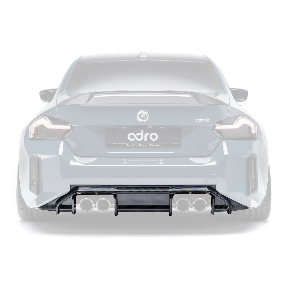 ADRO - V2 Carbon Fiber Rear Diffuser - BMW G87 M2