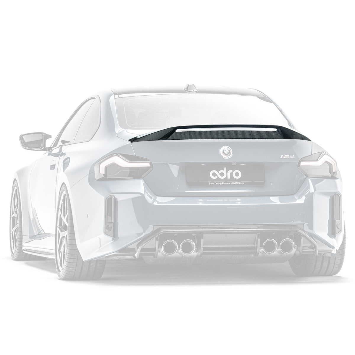 ADRO - V2 Carbon Fiber Rear Spoiler - BMW G87 M2 – european auto source