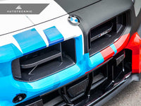 AutoTecknic - Dry Carbon Clubsport Front Grille - BMW G87 M2