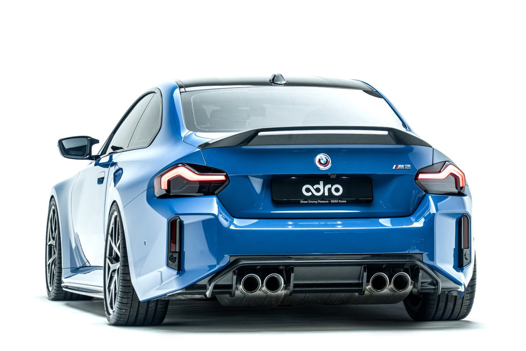 ADRO - V2 Carbon Fiber Rear Diffuser - BMW G87 M2