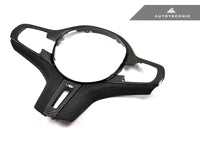 AutoTecknic Carbon Alcantara Steering Wheel Trim - F90 M5 2018-2019