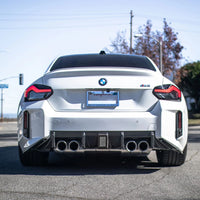 Suvneer Motorsports - Carbon Fiber Rear Diffuser - BMW G87 M2