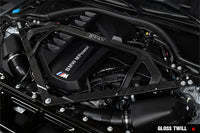 Dinan - Carbon Fiber Strut Tower Brace - BMW G8X M2/M3/M4