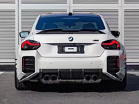 AutoTecknic Dry Carbon Rear Bumper Trim Set - G87 M2
