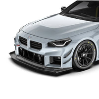 ADRO - ARD Prepreg Carbon Fiber Front Splitter - BMW G87 M2