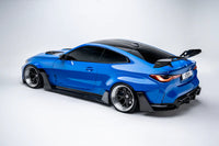 ADRO - Premium Prepreg AT-R3 Carbon Fiber Swan Neck Wing - BMW G8X M3/M4