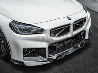 RW Carbon  - Forged Carbon Fiber GTX Front Lip - BMW G87 M2