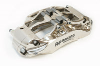 AP Racing -  Radi-CAL CP9660/372mm ENP Competition Front Brake Kit - BMW F8X M2/M3/M4