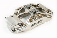 AP Racing -  Radi-CAL CP9660/372mm ENP Competition Front Brake Kit - Tesla Model 3/Model Y