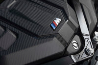 Dinan - Carbon Fiber Engine Cover (Matte) - BMW G8X M2/M3/M4