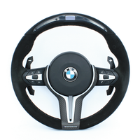 KMP - Magnetic Paddle Shifter Set - BMW F8X M2/M3/M4