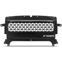 Mishimoto - Aluminum Skid Plate  - BMW F8X M3/M4