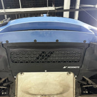 Mishimoto - Aluminum Skid Plate  - BMW F8X M3/M4