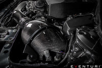 Eventuri - Carbon Fiber Cold Air Intake - BMW F87 M2 Competition