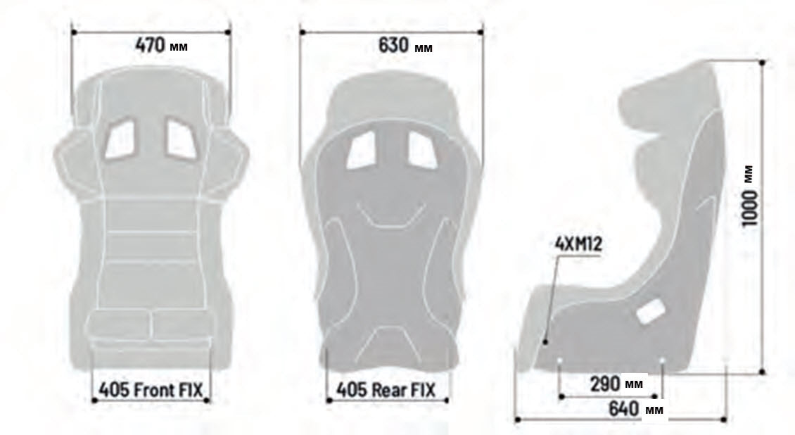 Sparco - ADV Elite Carbon Fiber Competition Seat